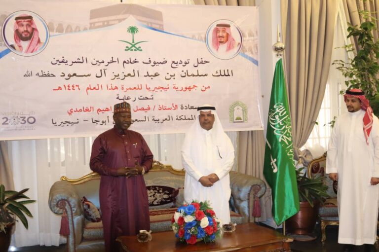Saudi Arabia sponsors Nigerian pilgrims for Umrah